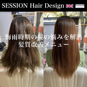 SESSION アプリ 2023 06 06 640.jpg